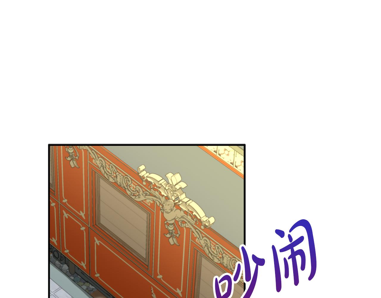 第36话 来者不善(1/7)-第37话