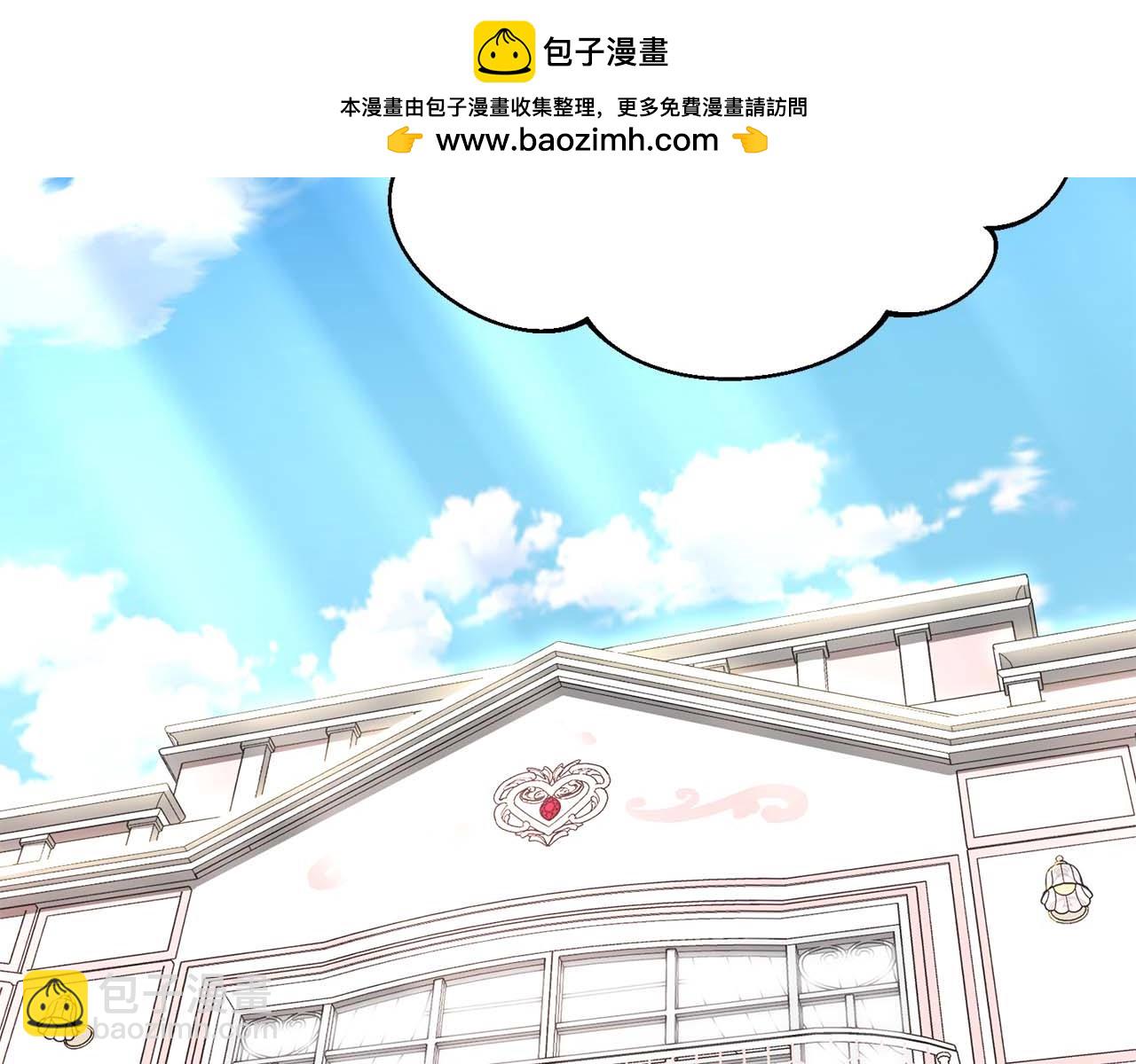 第38话 养成恶女(1/7)-第39话