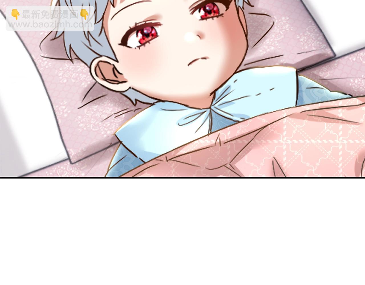 第4话 萌娃是间谍！？(1/5)-第5话