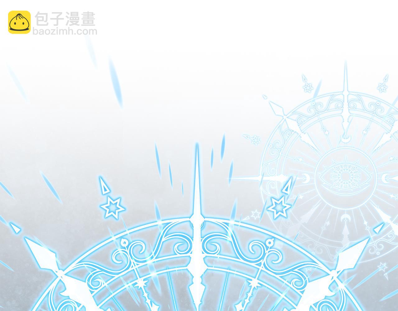 第4话 萌娃是间谍！？(1/5)-第5话