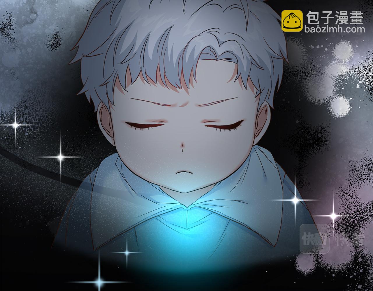 第4话 萌娃是间谍！？(1/5)-第5话
