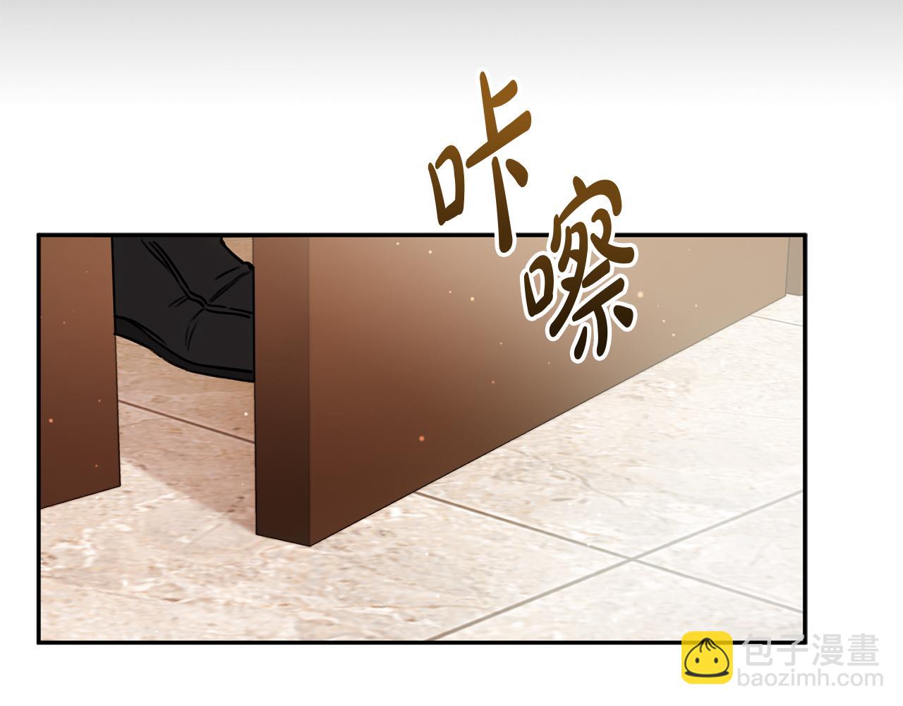第4话 萌娃是间谍！？(1/5)-第5话