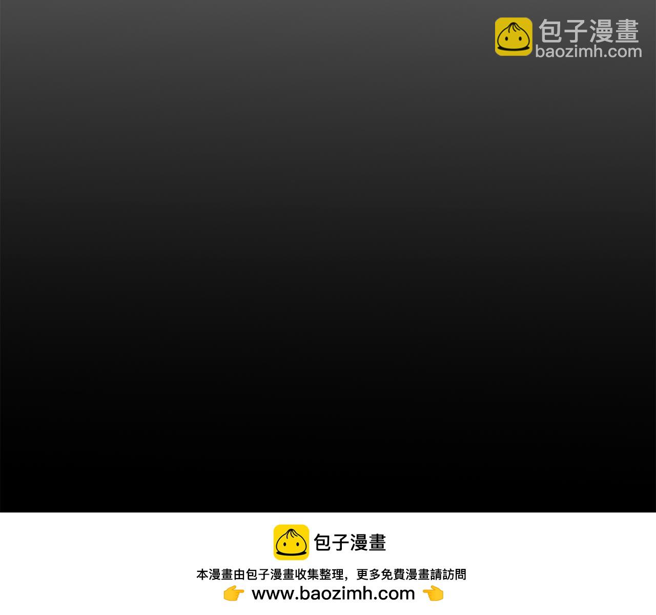 第40话 夜游穿帮了！ ？(1/7)-第41话