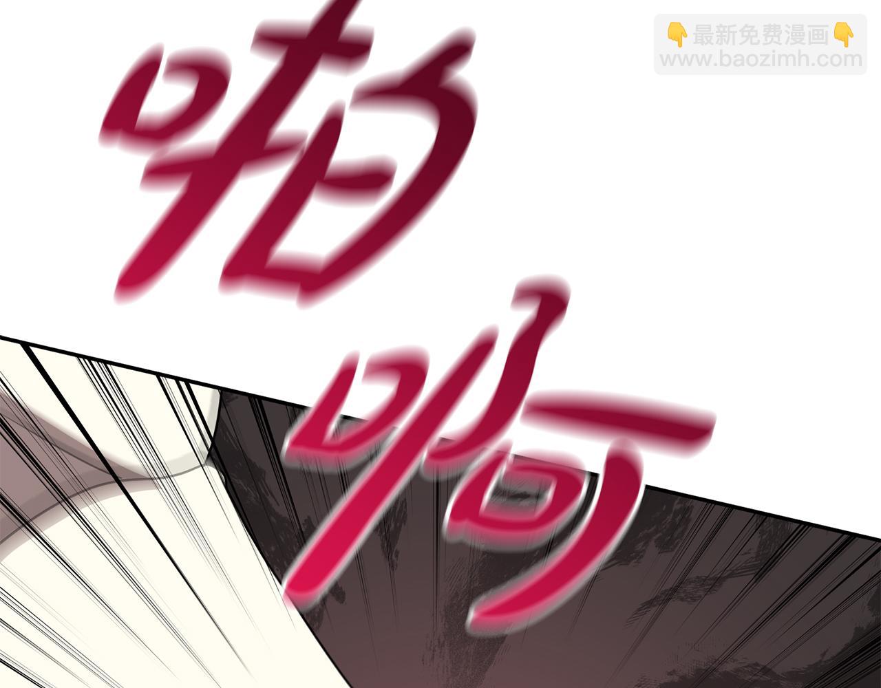 第42话 真正的生辰礼(1/7)-第43话
