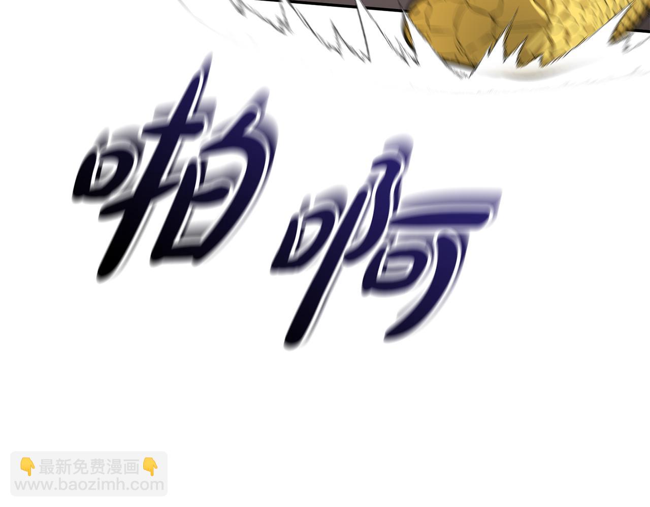 第42话 真正的生辰礼(1/7)-第43话