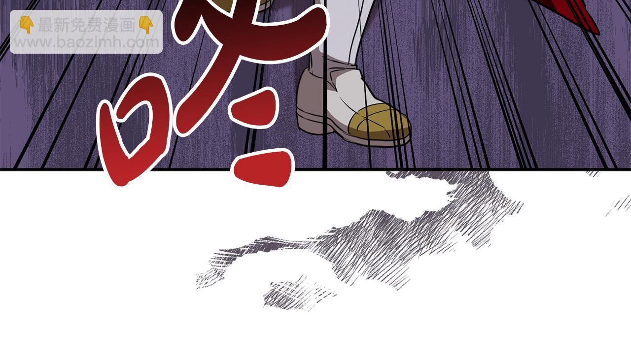 第42话 真正的生辰礼(1/7)-第43话