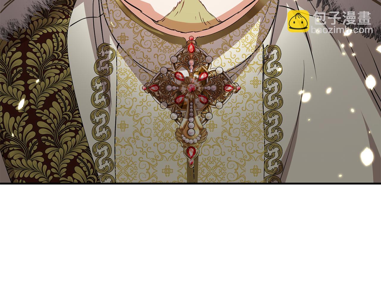第43话 计画成功(1/3)-第45话