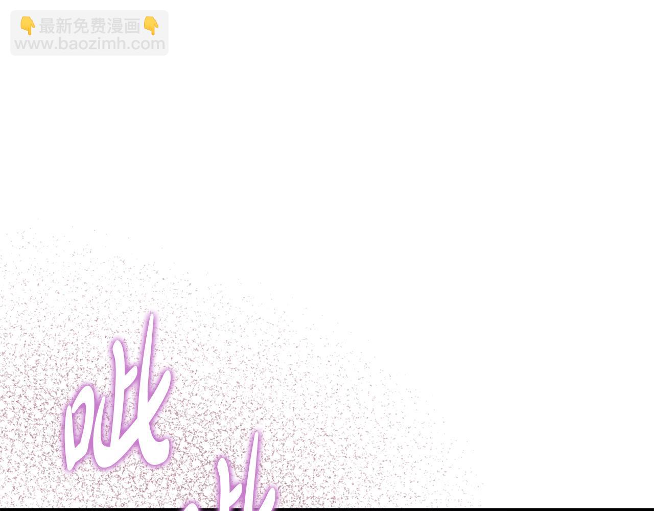 第43话 计画成功(1/3)-第45话