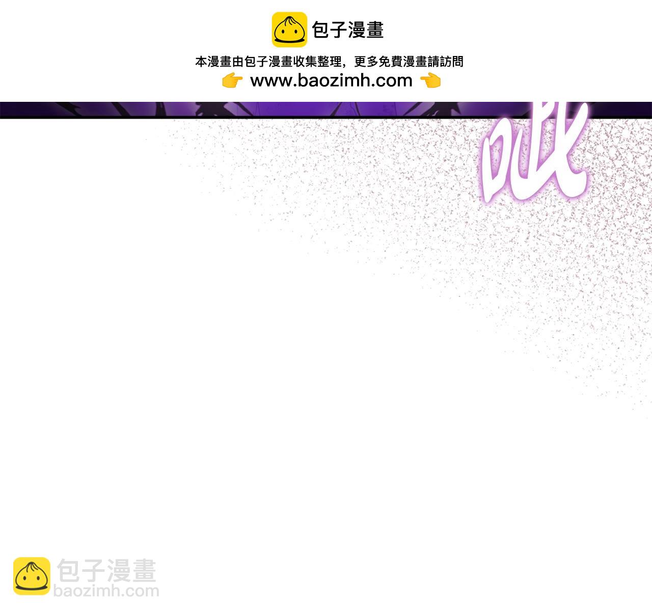 第43话 计画成功(1/3)-第45话