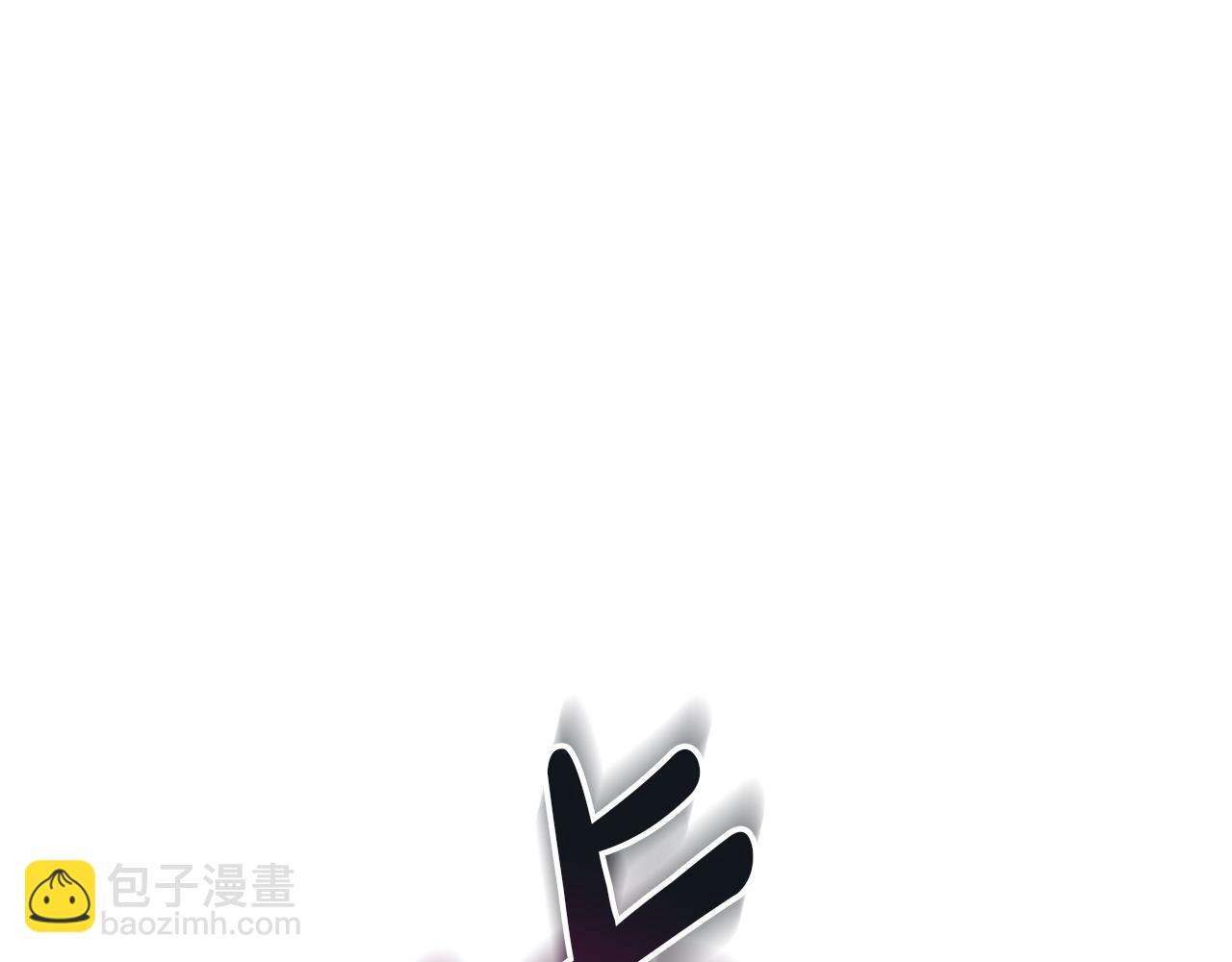 第43话 计画成功(1/3)-第45话