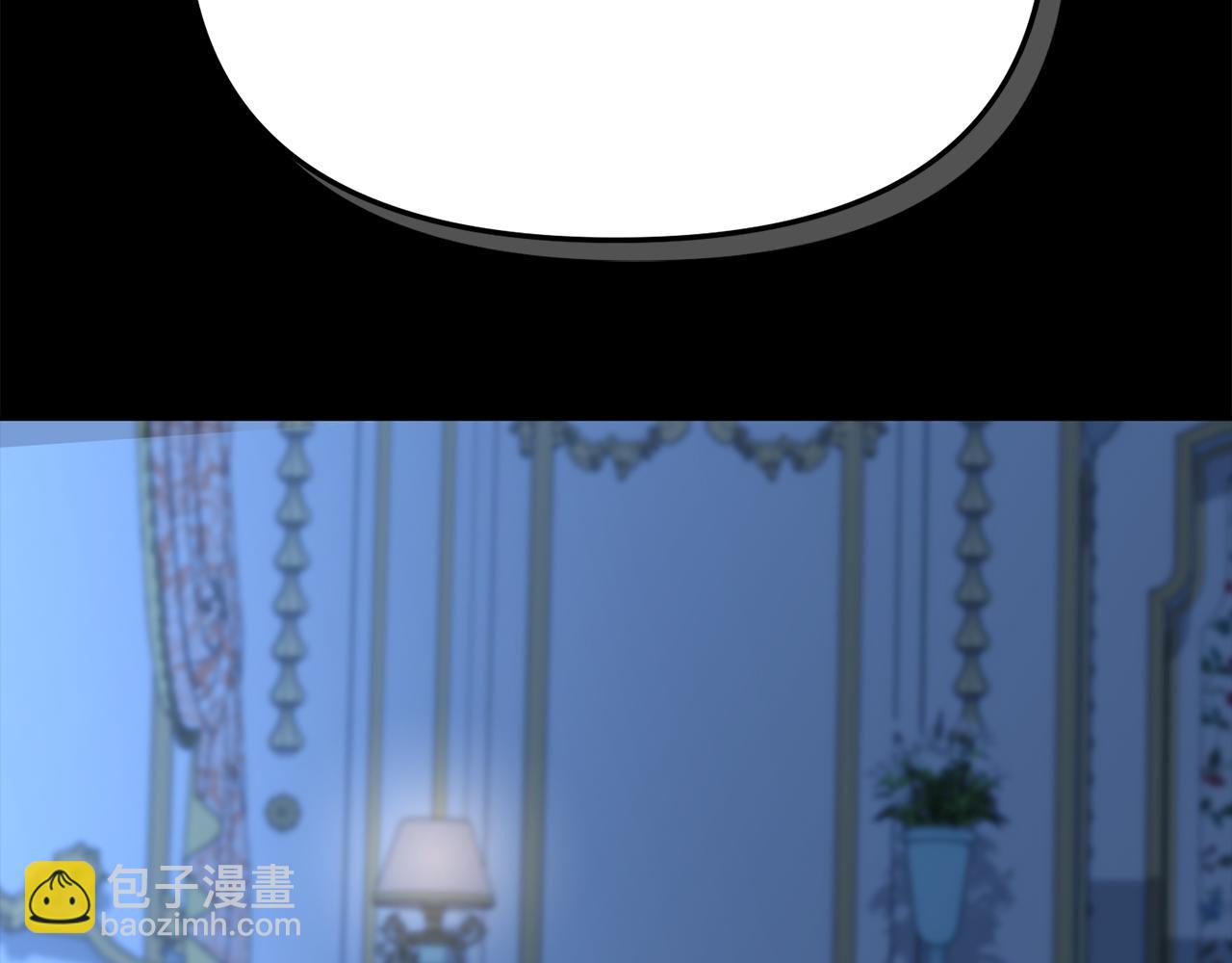 第43话 计画成功(1/3)-第45话