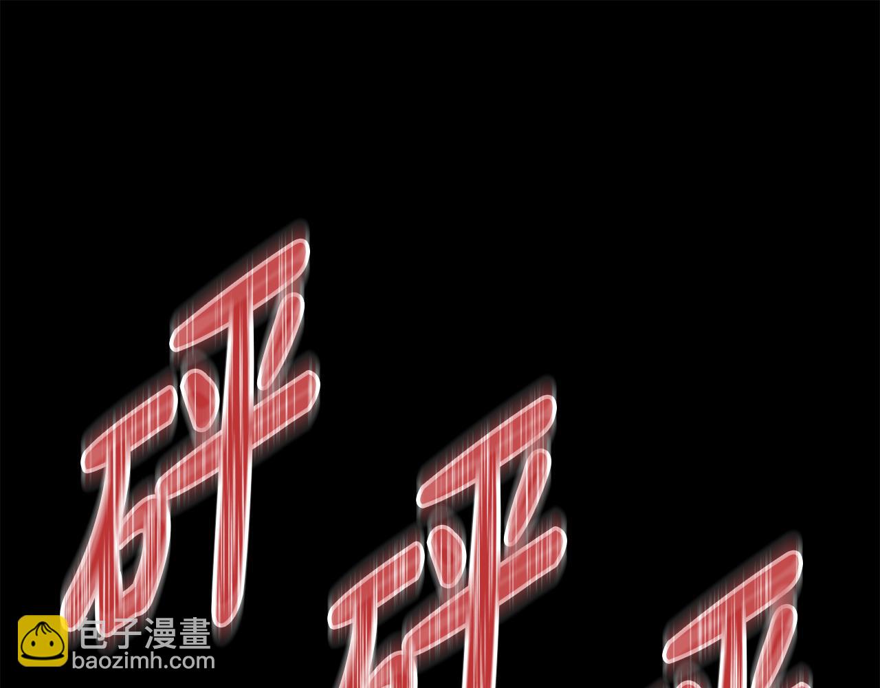第46话 改變命運(1/4)-第47话