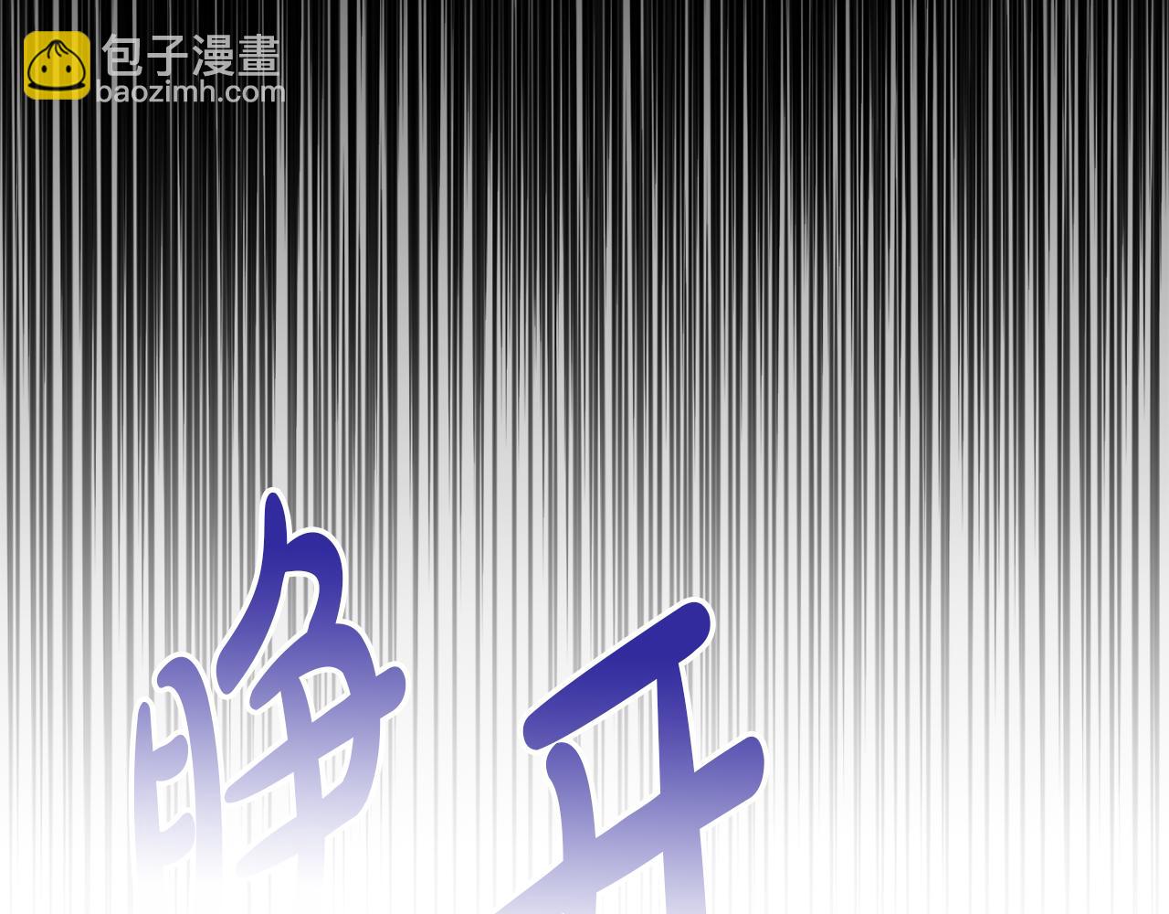第46话 改變命運(1/4)-第47话