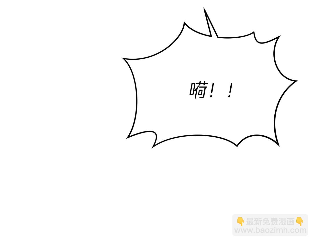 第46话 改變命運(1/4)-第47话