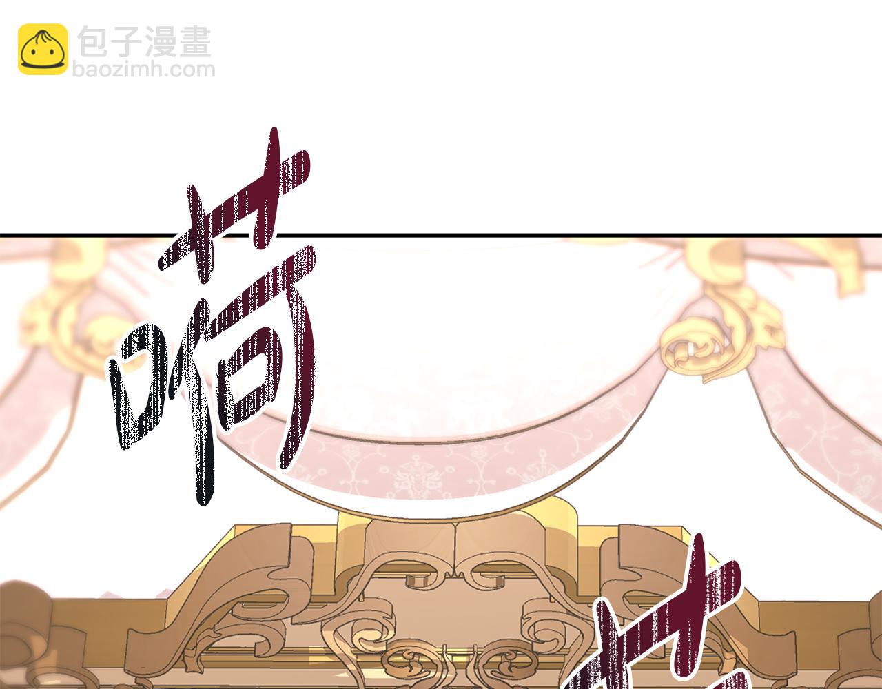 第46话 改變命運(1/4)-第47话
