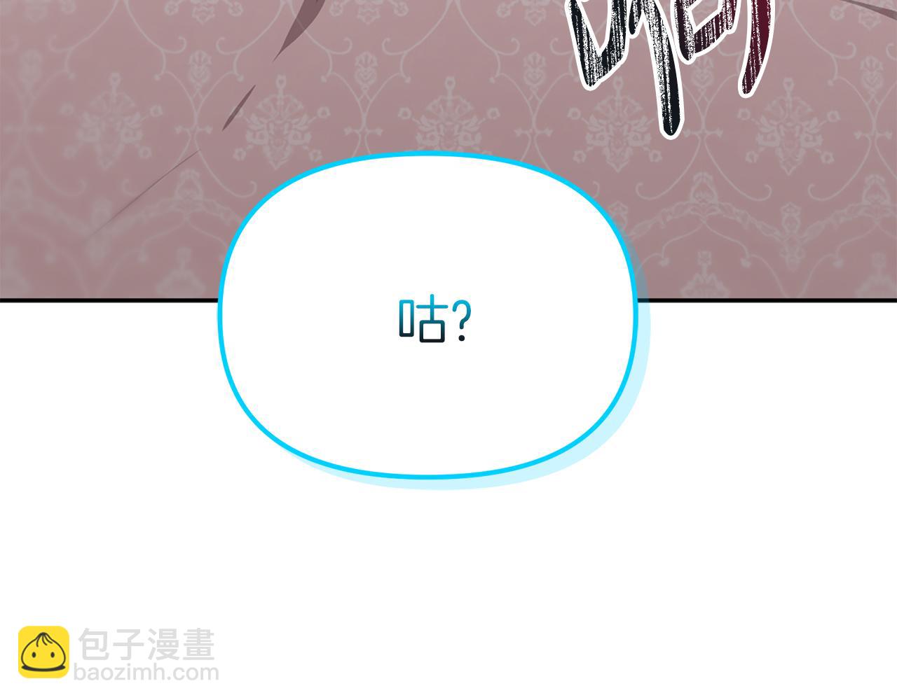 第46话 改變命運(1/4)-第47话