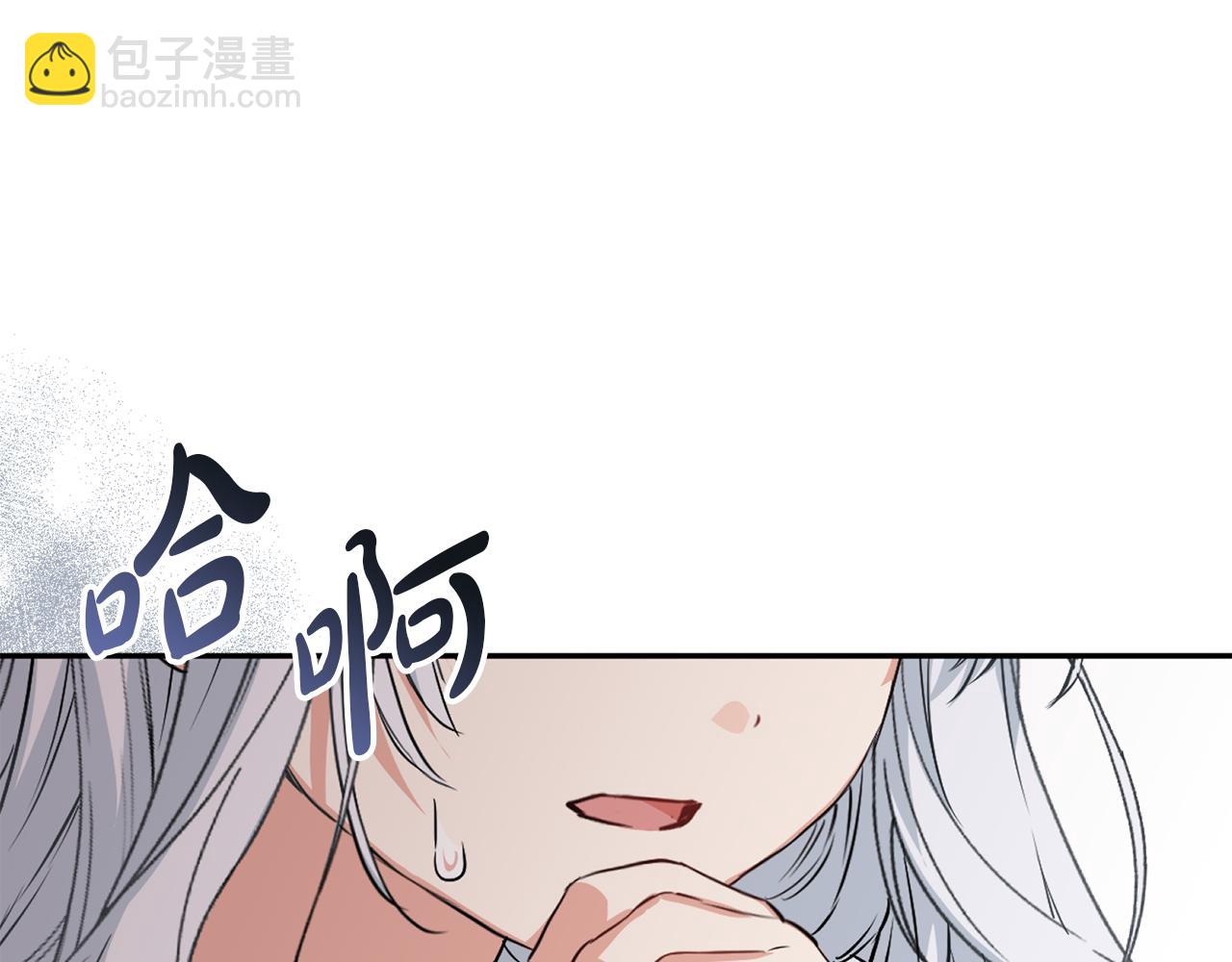 第46话 改變命運(1/4)-第47话