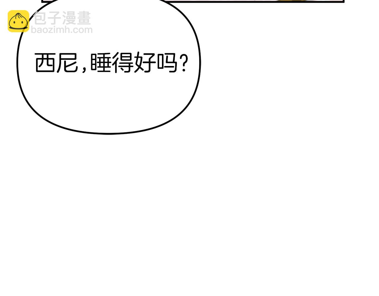 第46话 改變命運(1/4)-第47话