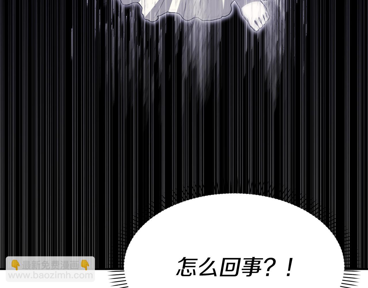 第48话 爸爸选择牺牲？！(1/6)-第49话