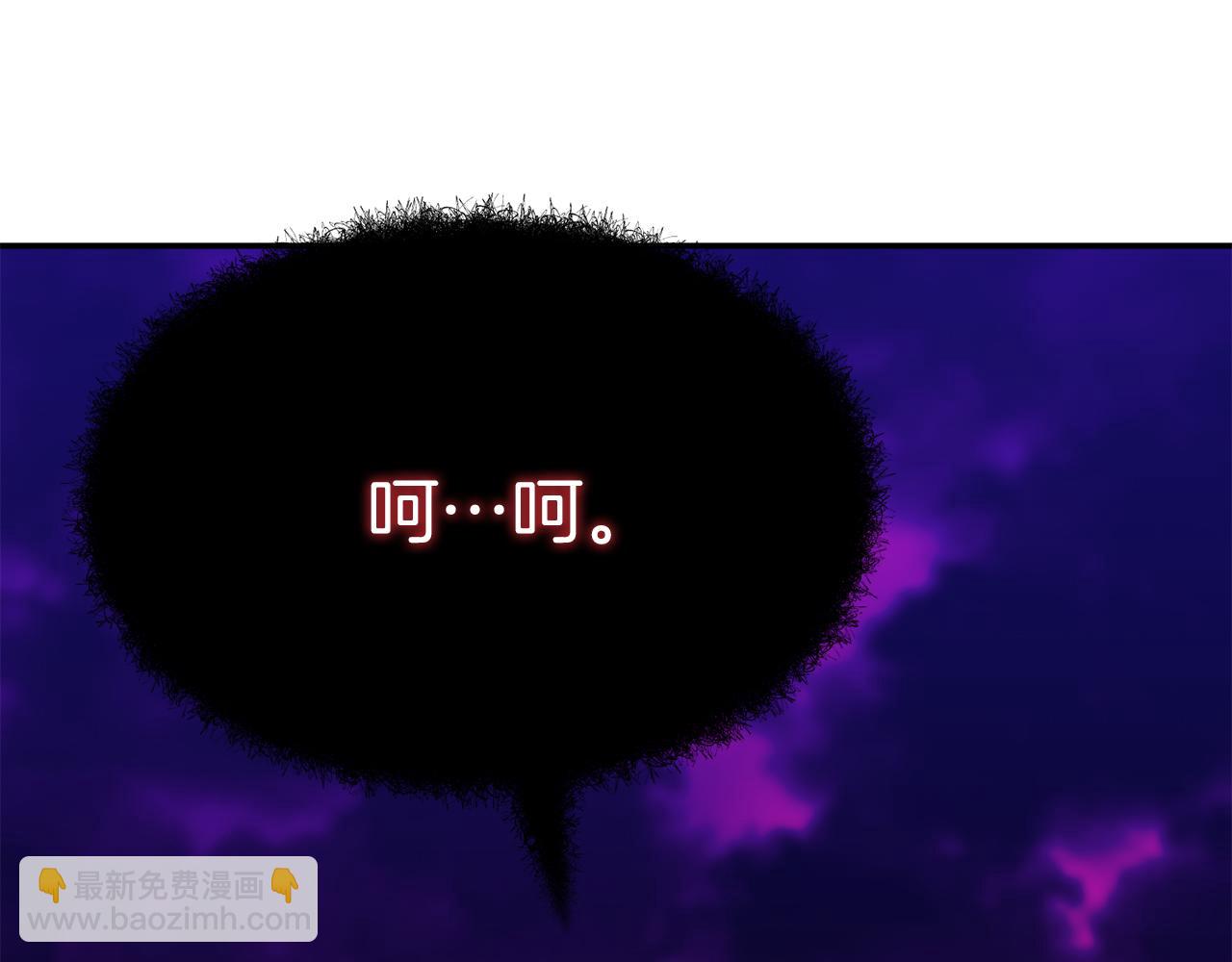 第48话 爸爸选择牺牲？！(1/6)-第49话
