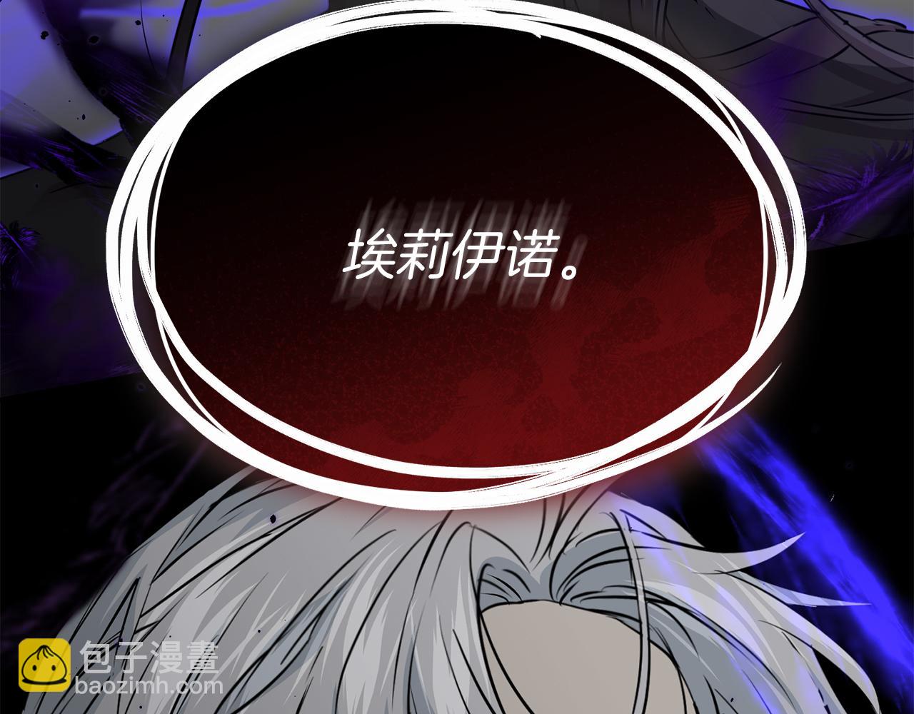 第48话 爸爸选择牺牲？！(1/6)-第49话