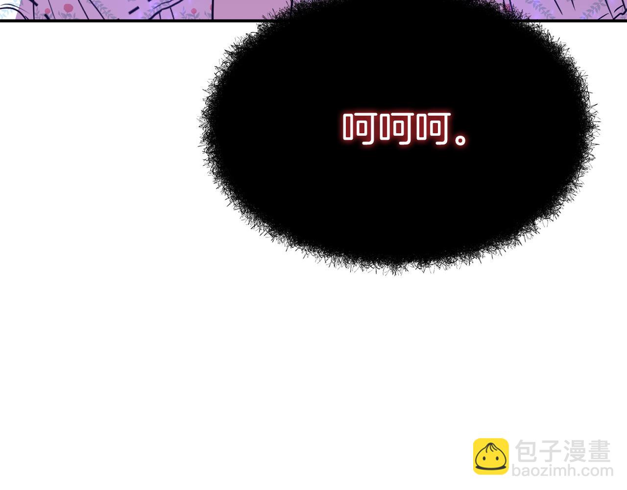 第48话 爸爸选择牺牲？！(1/6)-第49话