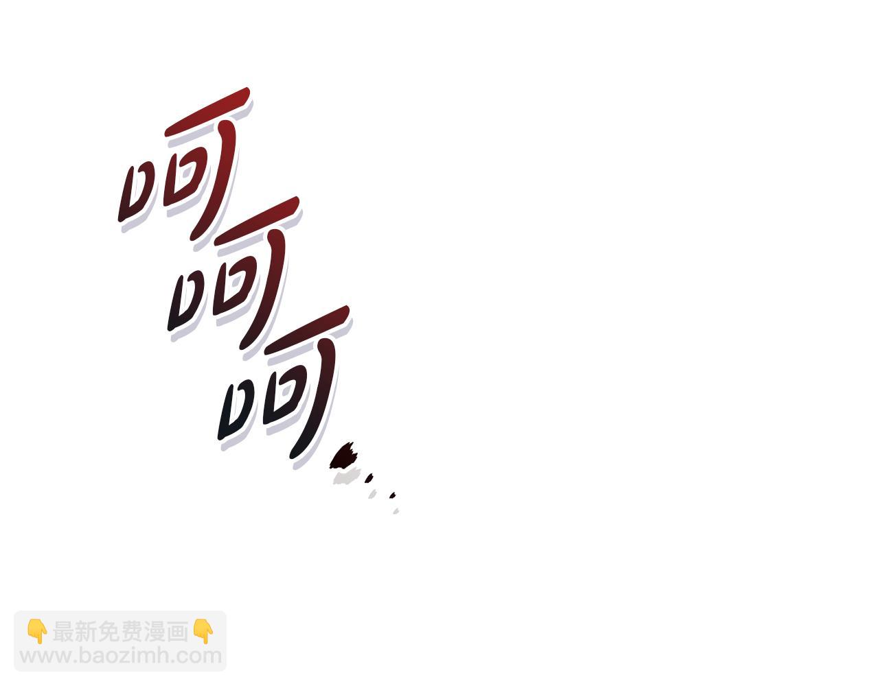 第48话 爸爸选择牺牲？！(1/6)-第49话