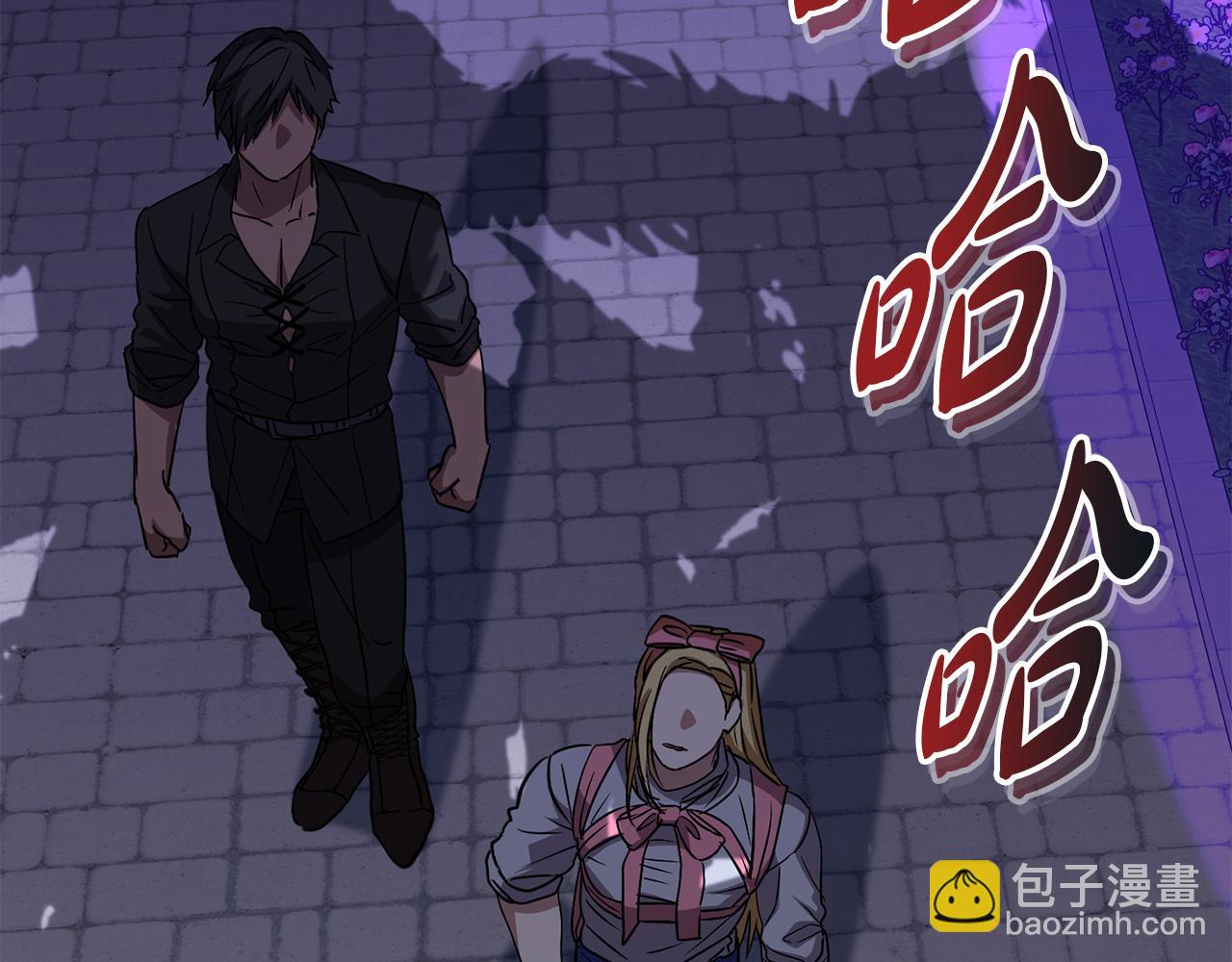 第48话 爸爸选择牺牲？！(1/6)-第49话