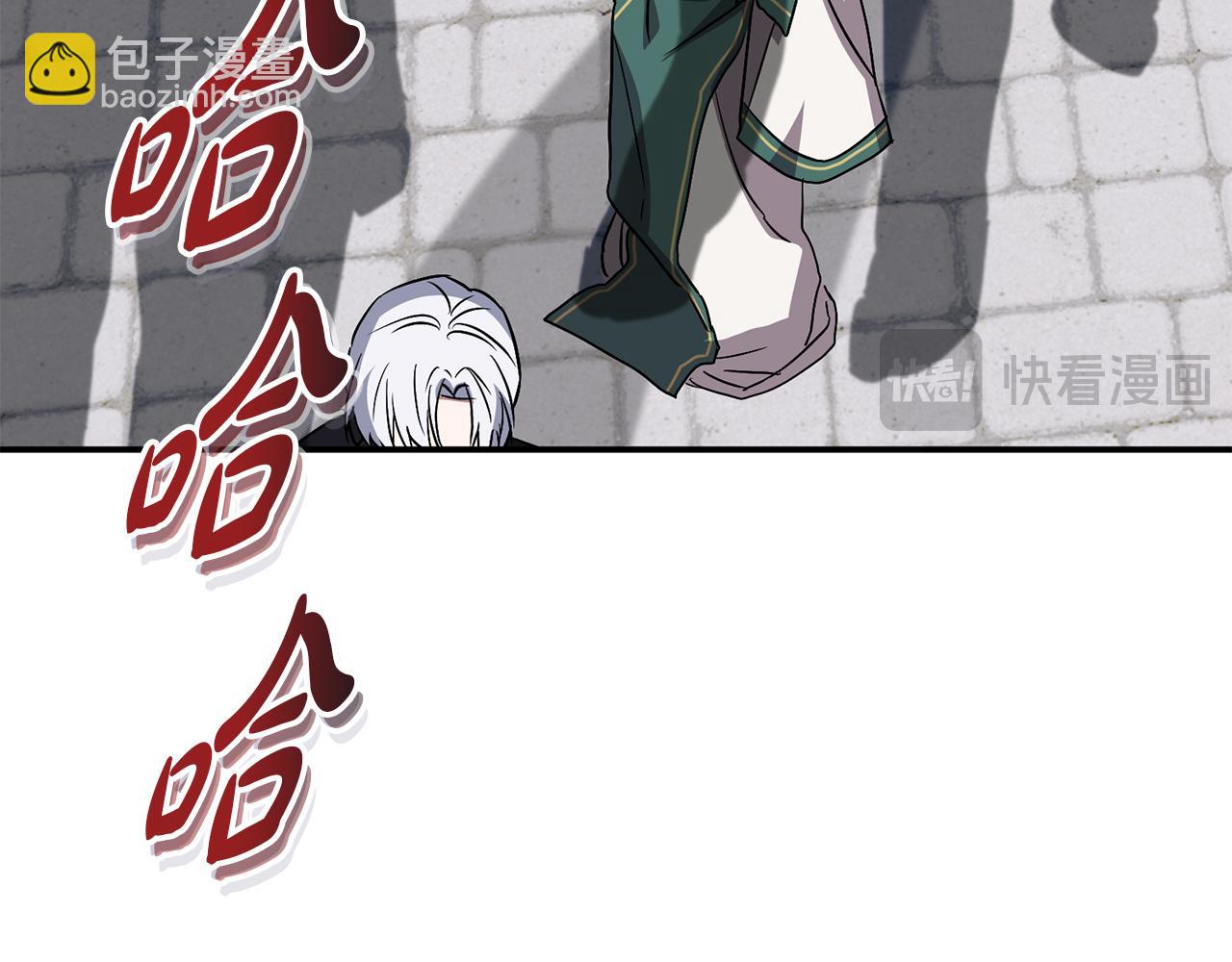 第48话 爸爸选择牺牲？！(1/6)-第49话
