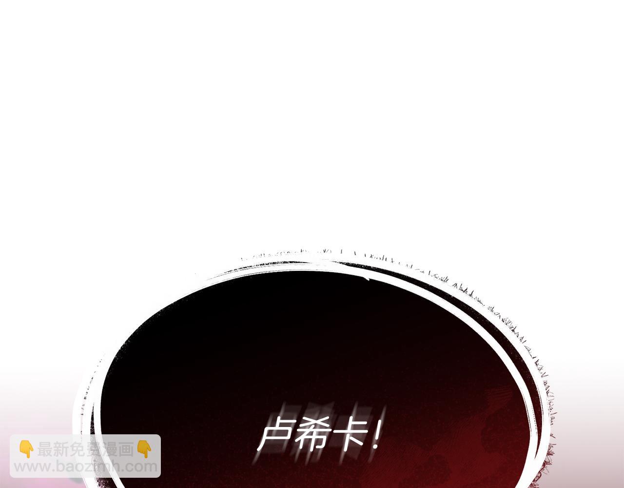 第48话 爸爸选择牺牲？！(1/6)-第49话