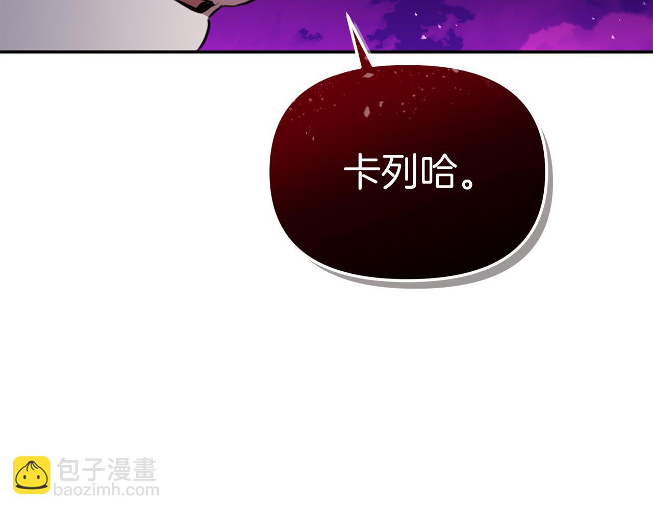 第48话 爸爸选择牺牲？！(1/6)-第49话