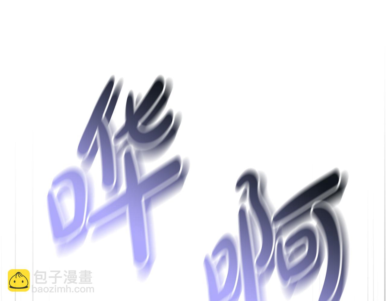 第48话 爸爸选择牺牲？！(1/6)-第49话