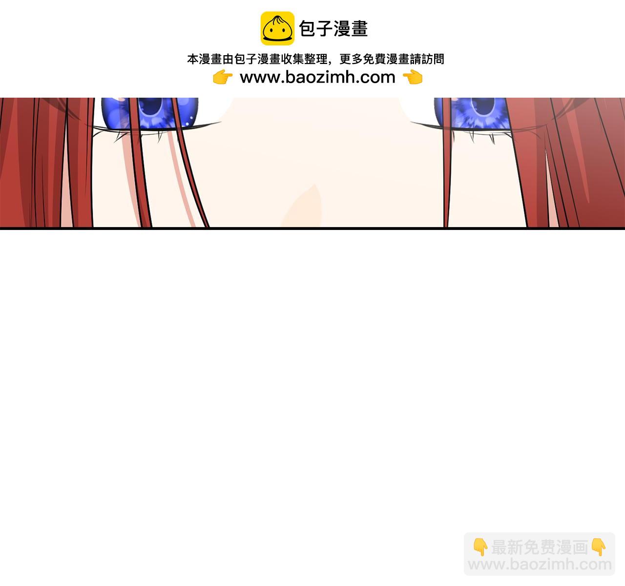 第50话 (加更)再度轮回(1/4)-第51话