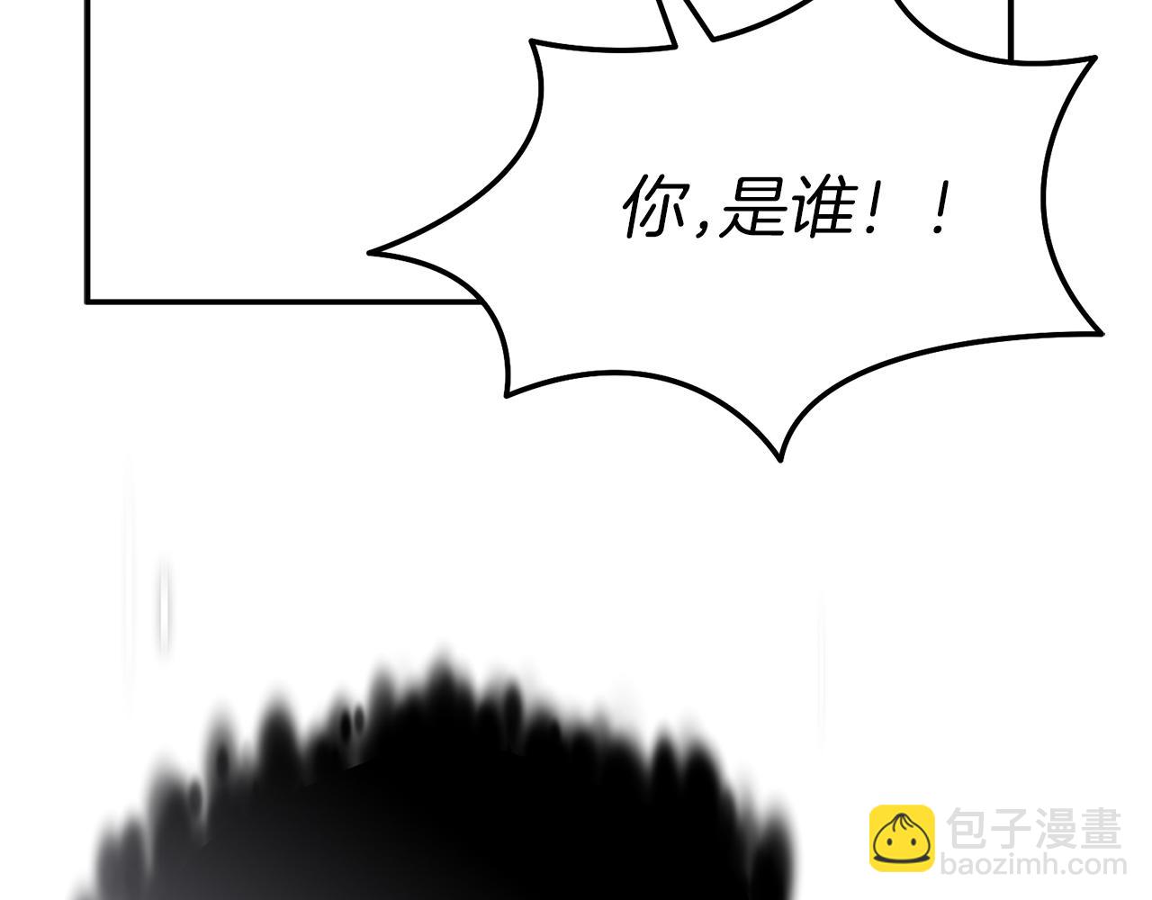 第50话 (加更)再度轮回(1/4)-第51话