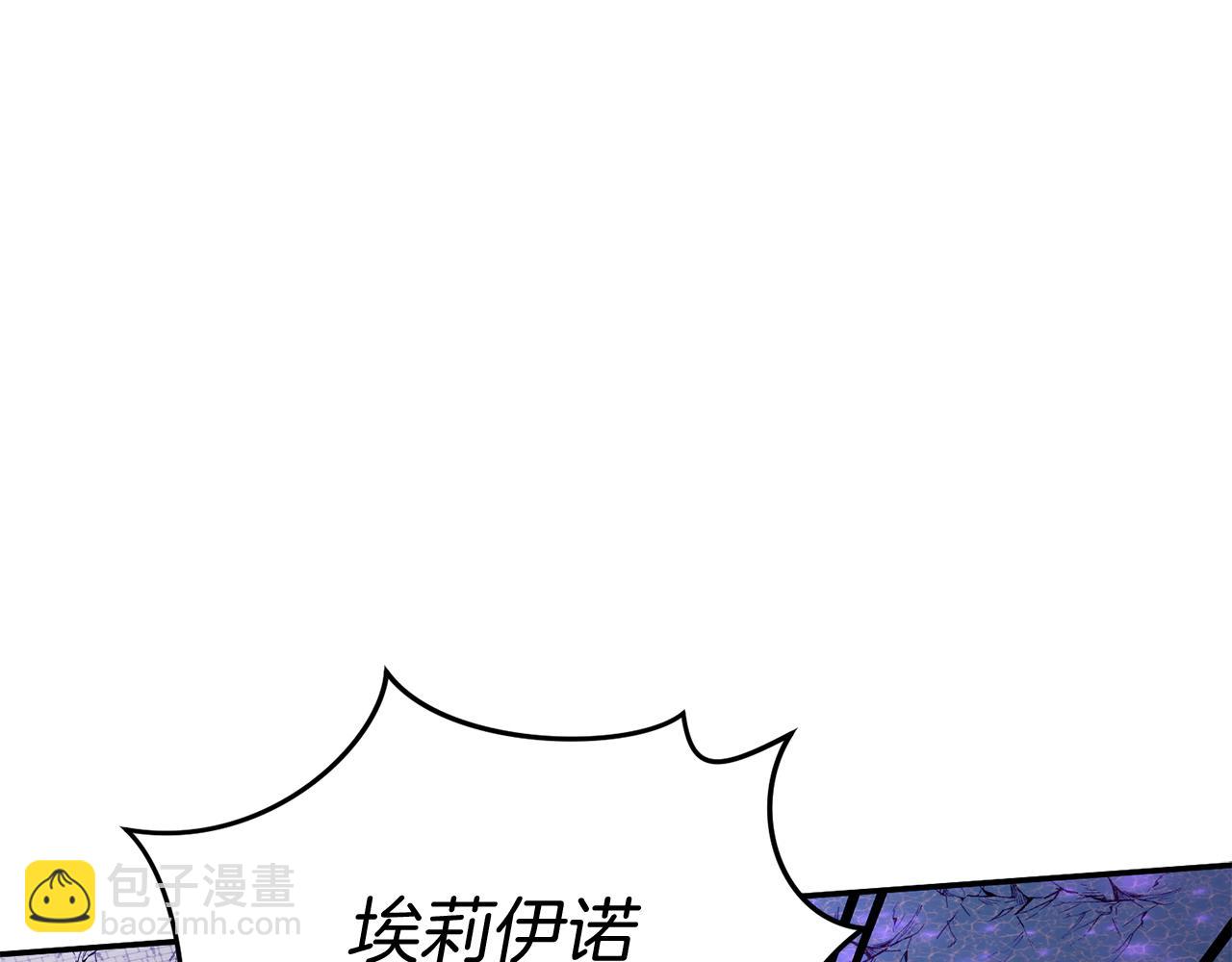 第50话 (加更)再度轮回(1/4)-第51话