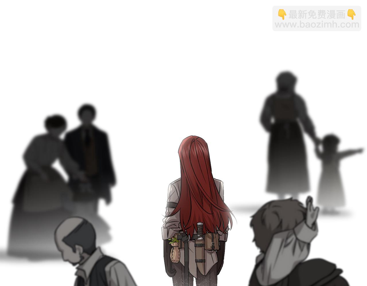 第一季完结篇 魔王的心头宠（加更）(1/3)-第53话