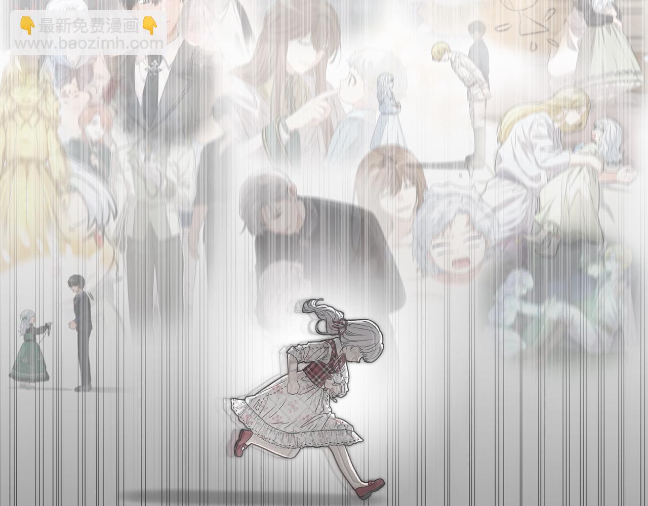 第一季完结篇 魔王的心头宠（加更）(1/3)-第53话