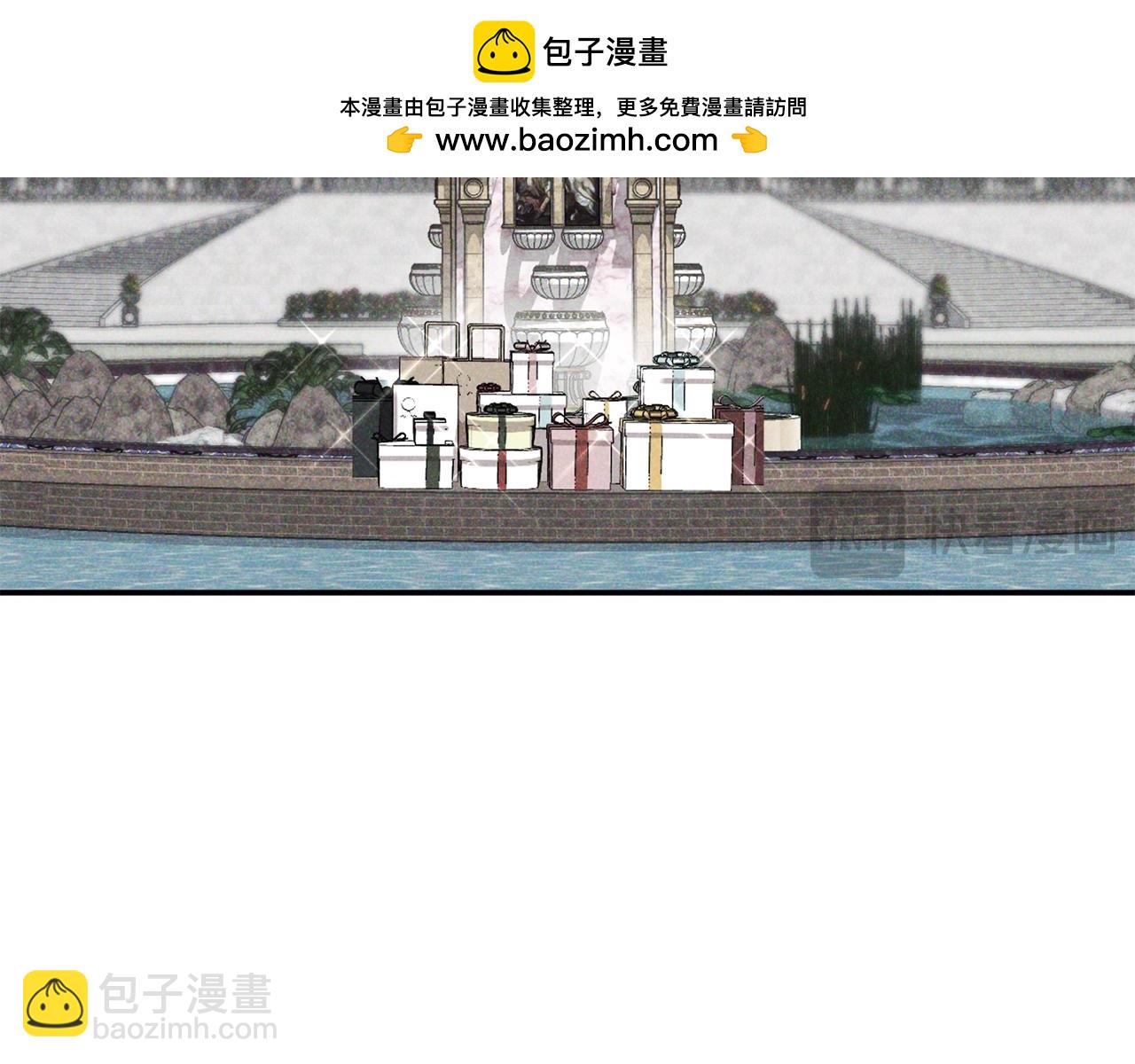 第一季完结篇 魔王的心头宠（加更）(1/3)-第53话