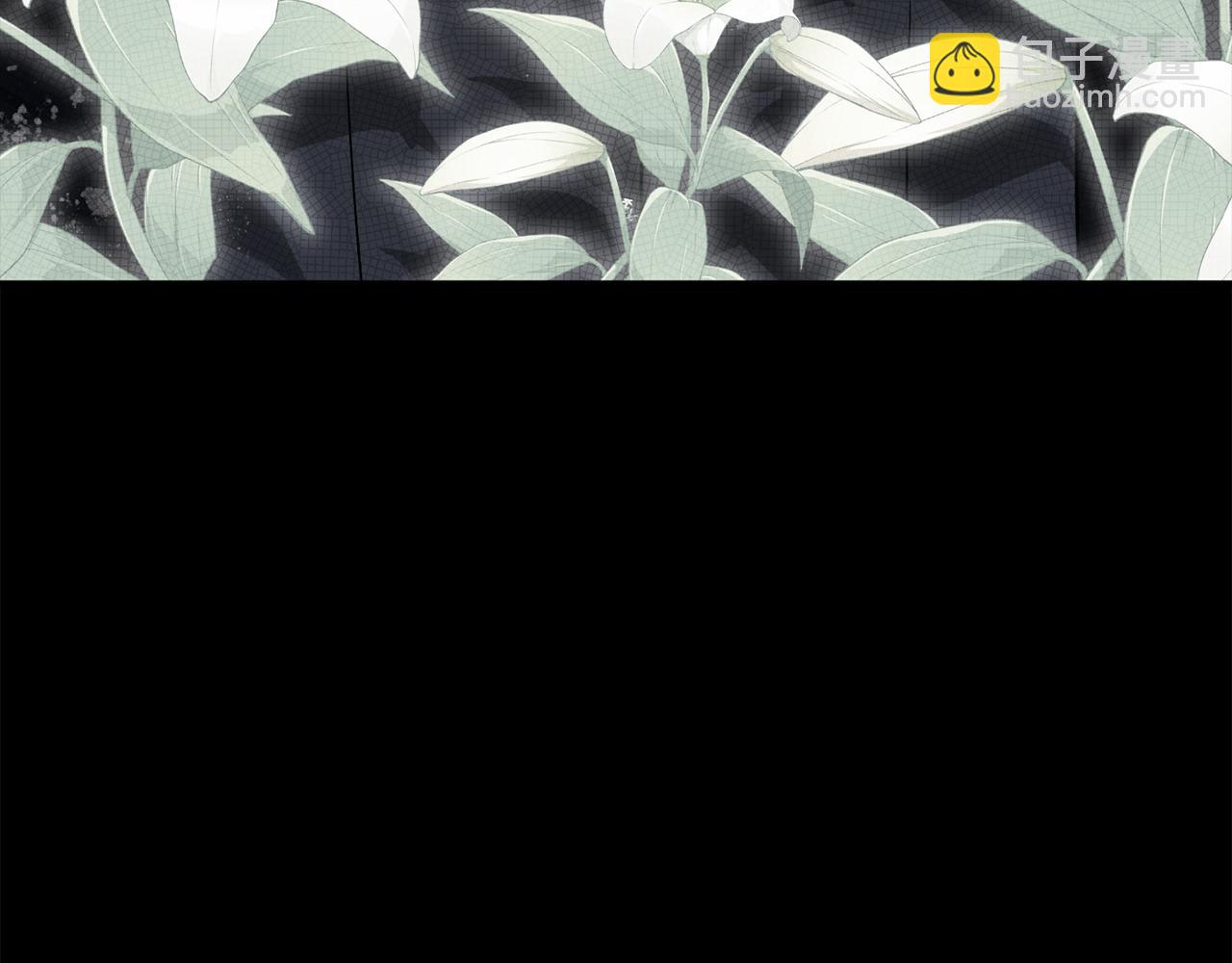 第54话 要对我下手了！(1/6)-第55话