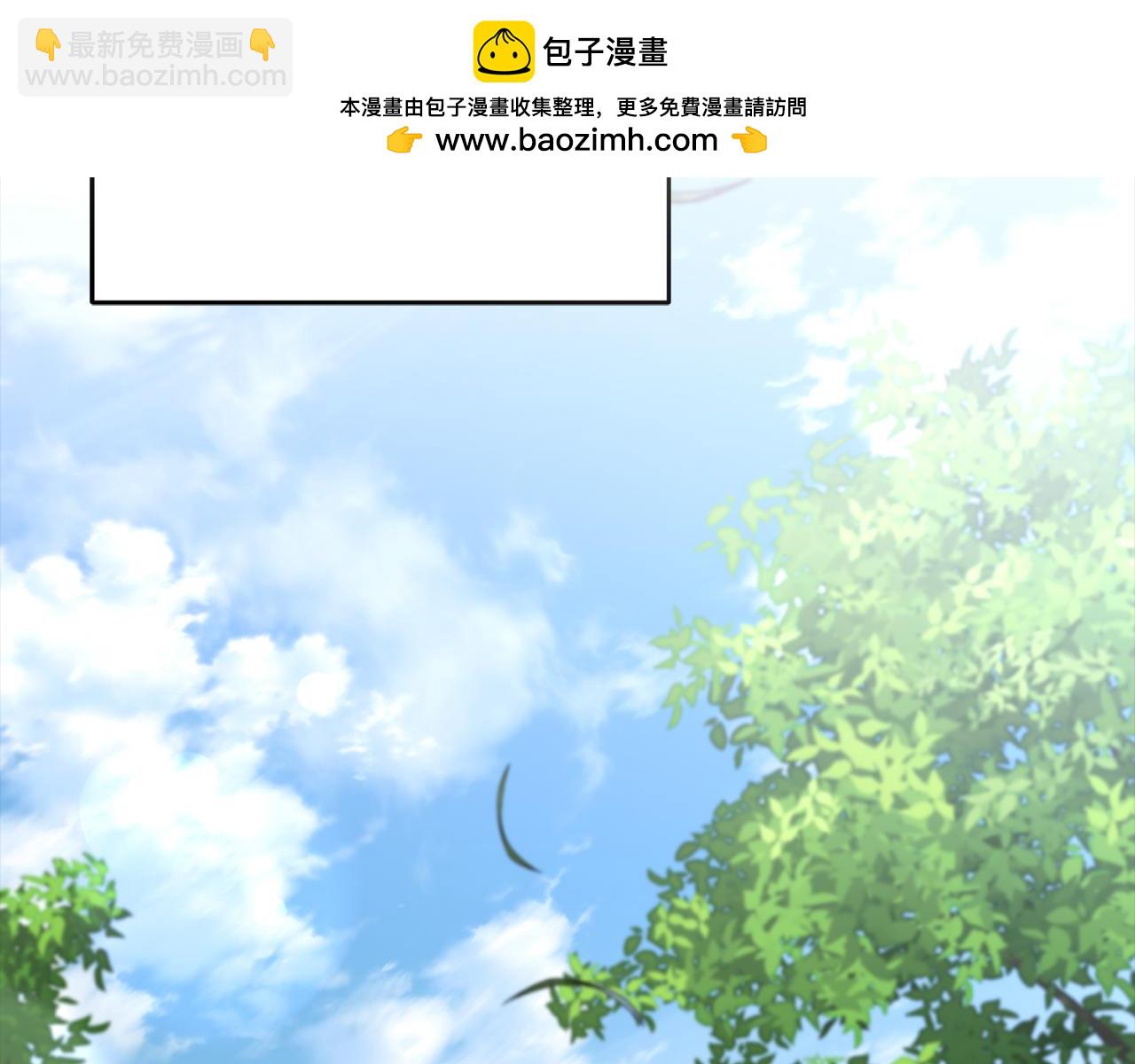 第54话 要对我下手了！(1/6)-第55话