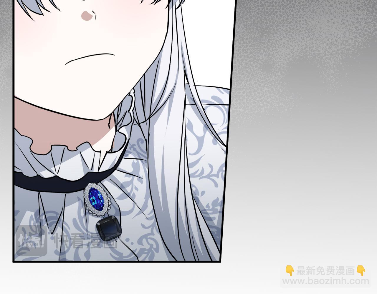 第54话 要对我下手了！(1/6)-第55话