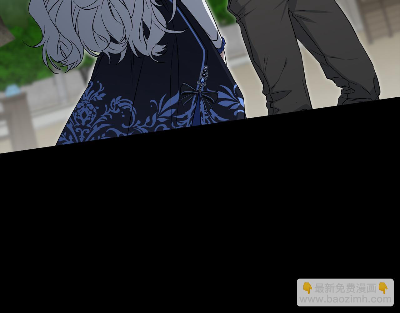 第54话 要对我下手了！(1/6)-第55话
