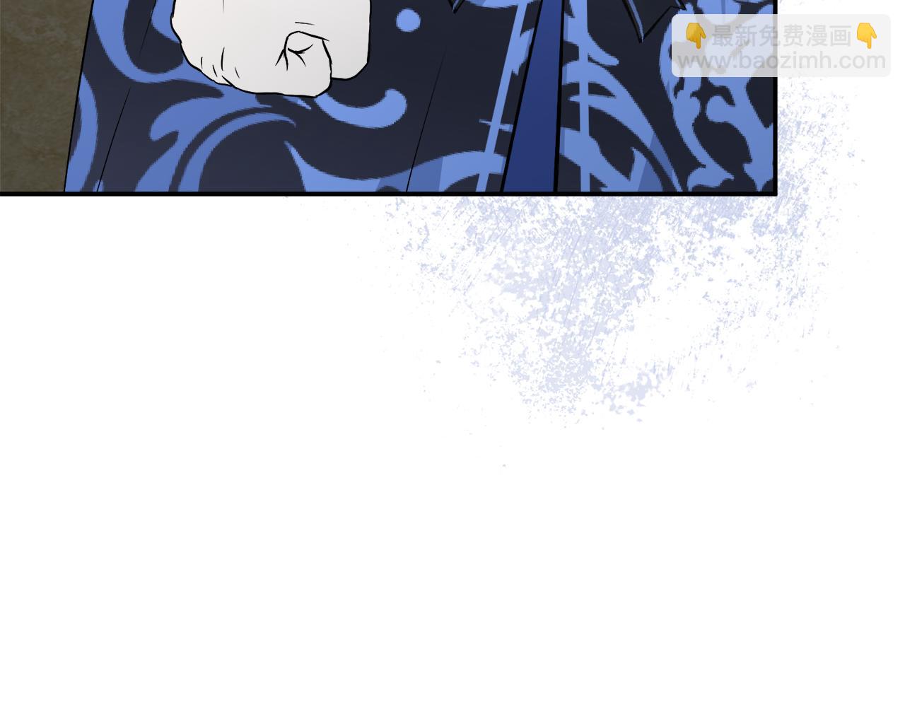 第54话 要对我下手了！(1/6)-第55话