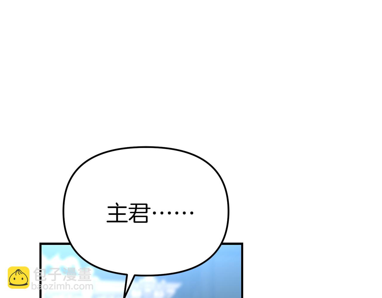 第56话 美人家庭教师(1/5)-第57话