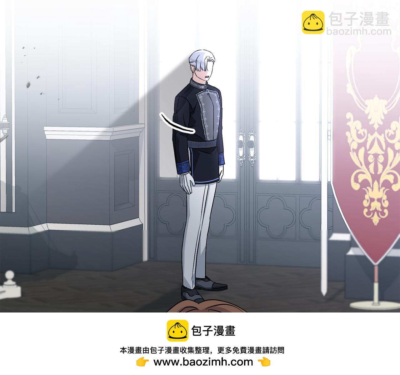 第56话 美人家庭教师(1/5)-第57话