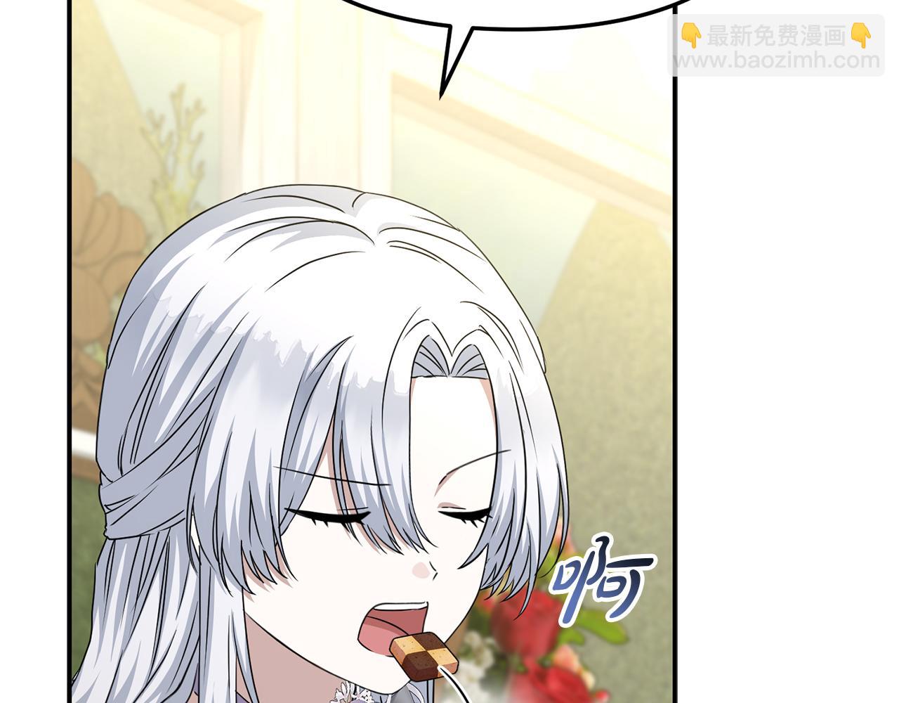 第58话 爸爸的新恋情！(1/5)-第59话
