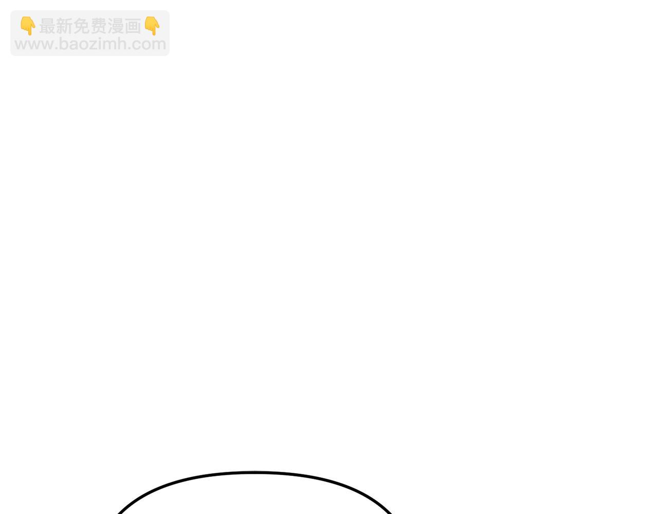 第58话 爸爸的新恋情！(1/5)-第59话