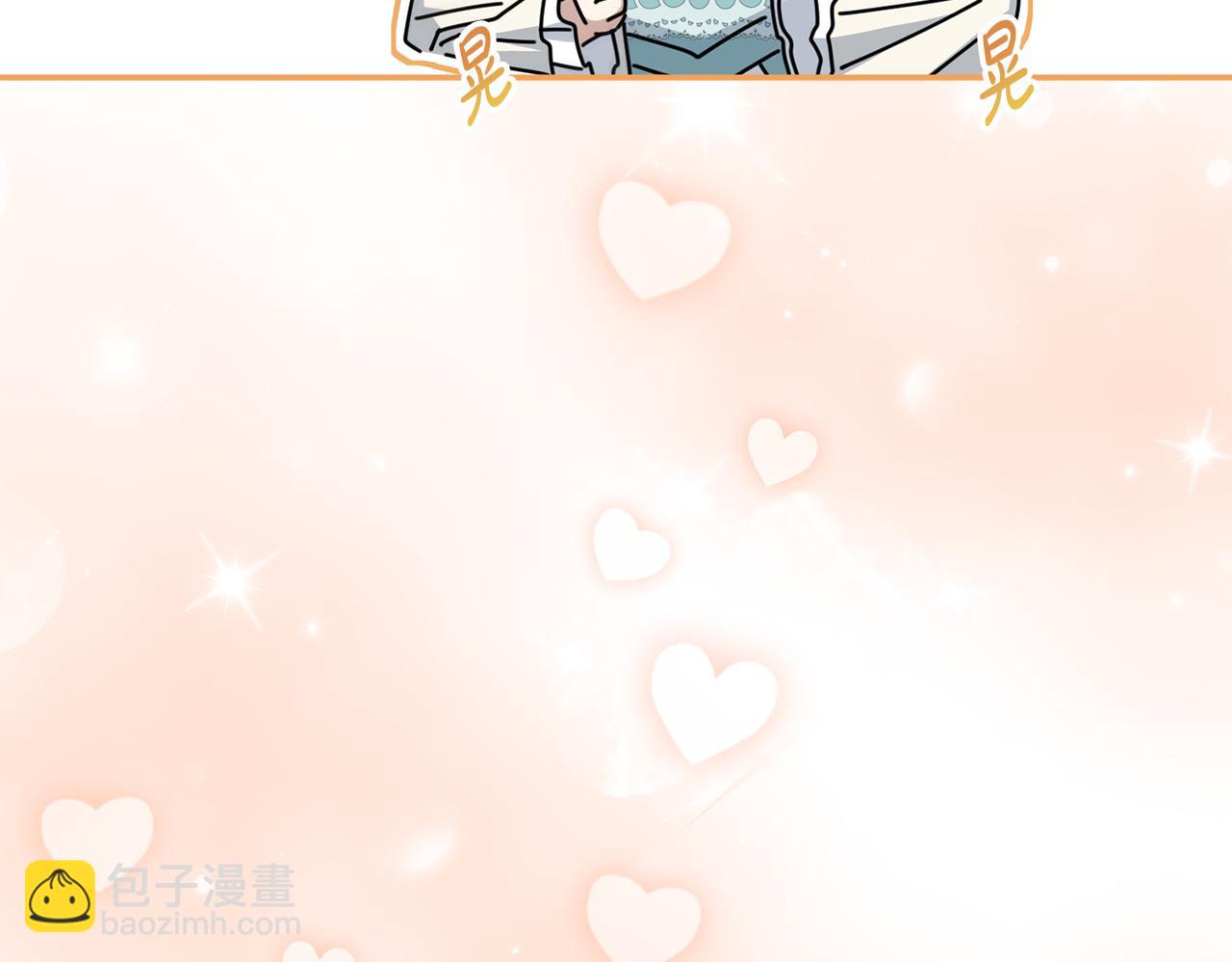 第58话 爸爸的新恋情！(1/5)-第59话