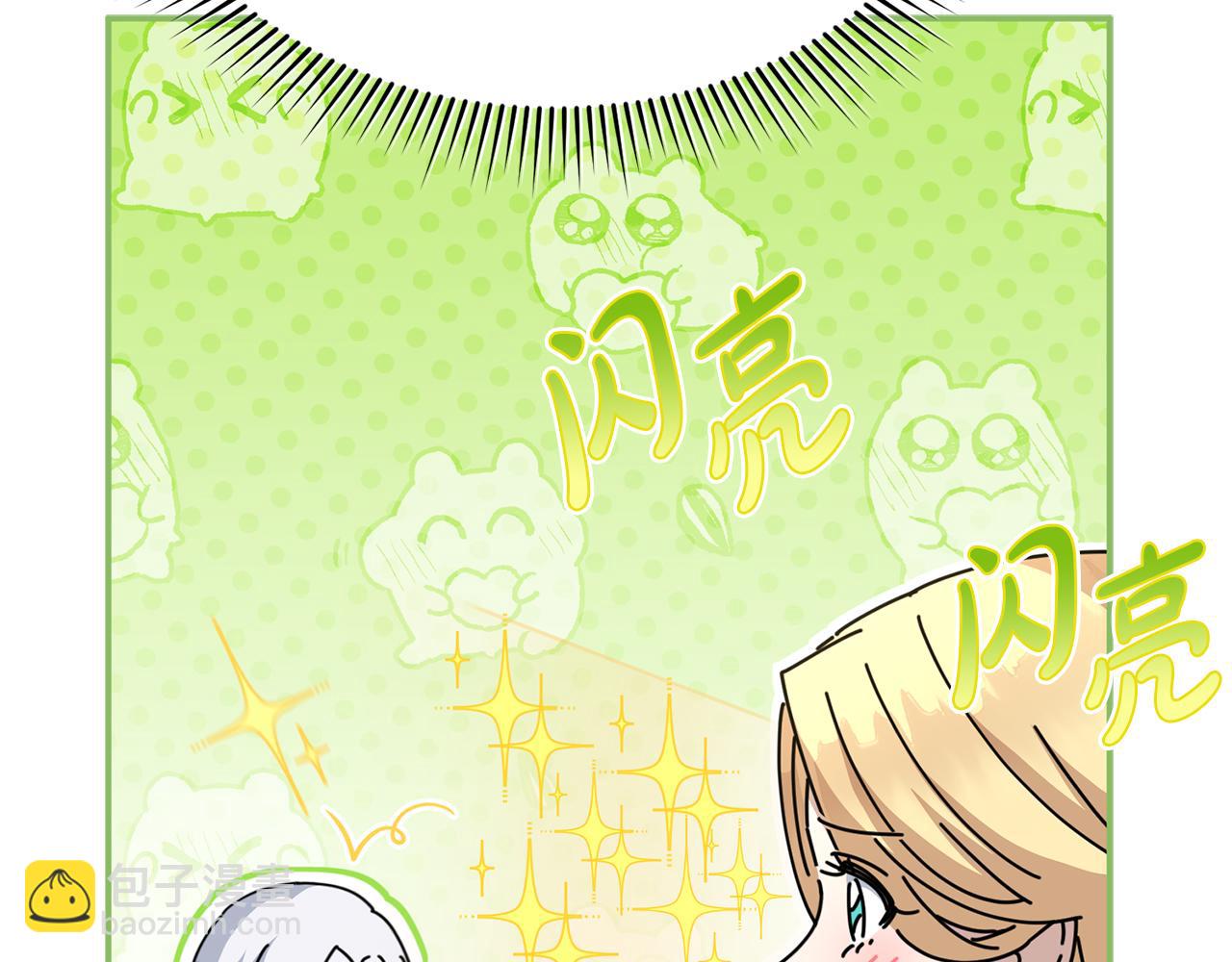 第58话 爸爸的新恋情！(1/5)-第59话