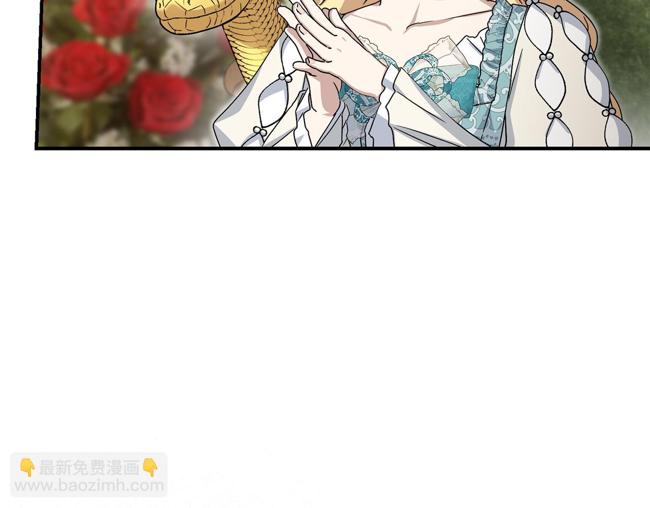 第58话 爸爸的新恋情！(1/5)-第59话